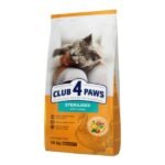 კლუბი 4 თათი  მშრალი საკვები სტერილური კატებისათვის ინდაურით 14კგ