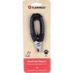 ფრჩხილის საჭრელი მაკრატელი S / Nail clipper Small S