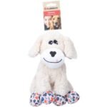 ძაღლის სათამაშო Floreo ძაღლი კრემისფერი 20სმ / DogToy Floreo Dog sitting Beige 20cm
